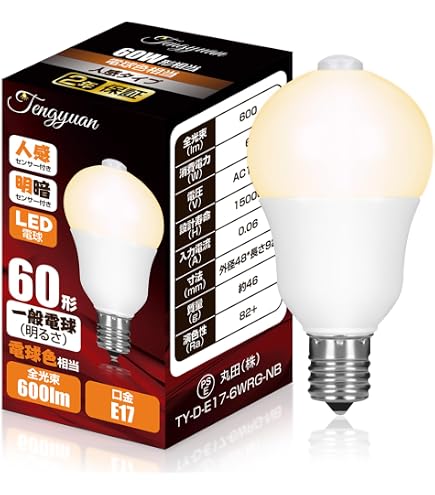 アイリスオーヤマ LED電球 LDA4N-H-E17SH 300lm E17 Amazon | アイリスオーヤマ LED電球 人感センサー付 垂直 昼白色