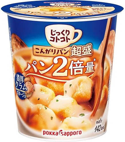 Amazon | じっくりコトコト こんがりパン入り カップスープ 3種 × 各4