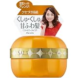 Amazon モッズ ヘア インナーグラマーワックス ハードグラマー 65g モッズ ヘア ヘアワックス ポマード 通販