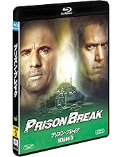 Amazon.co.jp: 【Amazon.co.jp限定】プリズン・ブレイク