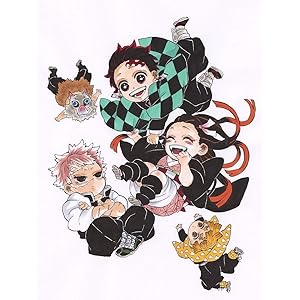 鬼滅の刃 風の道しるべ (JUMP j BOOKS)