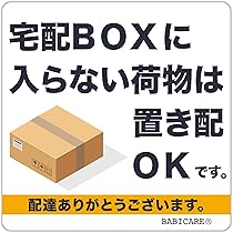 即日発送　未使用　パラレル　匿名配送　送料込　即購入OK　SDVP-009 4969887892831_1.jpg