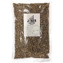 Amazon.co.jp: でら珈園 コーヒー生豆 10kg マンデリンG1 ジョネル農園