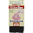 CAPTAIN88 キャプテン 帽子 サイズ テープ 巾25mm×3m巻 #2 黒 CPL76