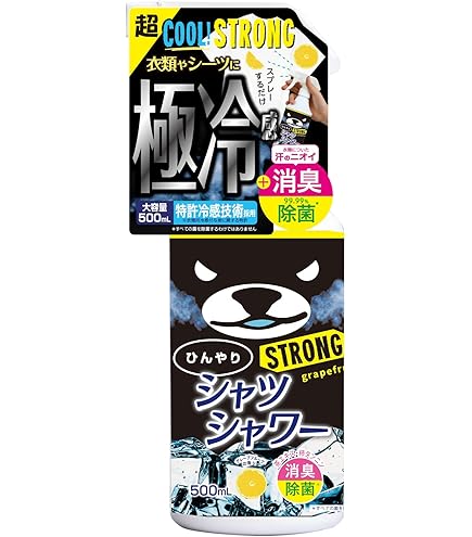 Amazon | ひんやりシャツシャワー ストロング レベルMAX 500mL