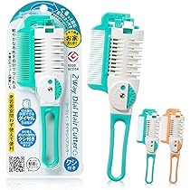 Amazon.co.jp: グリーンベル ツーウェイ ダイヤルヘアカッター(クシ