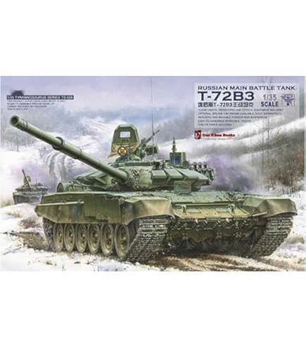 Amazon | モンモデル 1/35 ロシア軍 ロシア主力戦車 T-72B3 プラモデル