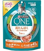 ピュリナワン キャットフード ドライ グレインフリー チキン