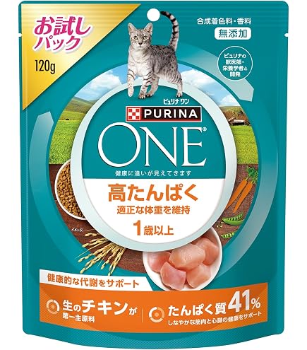 Amazon.co.jp: ピュリナワン キャット ドライ 室内飼い猫用 1歳以上