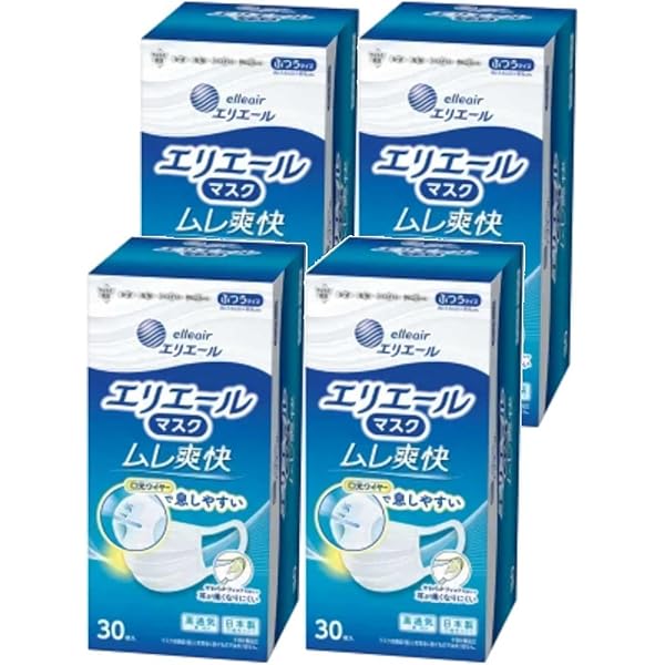 Amazon.co.jp: (日本製 不織布)エリエール ハイパーブロックマスク