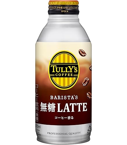 Amazon.co.jp: 伊藤園 タリーズコーヒーバリスタズブラック390ml 2箱