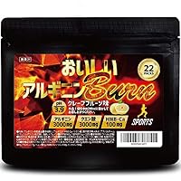 おいしいアルギニンＢＵＲＮ アルギニン 3000㎎+カフェイン+ＨＭＢ含有