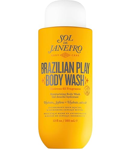 Amazon | 《 ブラジリアン ブンブンクリーム 》Brazilian BUM BUM