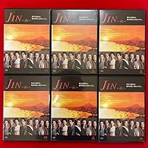 仁　JIN 全6巻　レンタル落ちDVD　綾瀬はるか　大沢たかお □JIN 仁 全6巻 大沢たかお/中谷美紀/綾瀬はるか レンタル版DVD