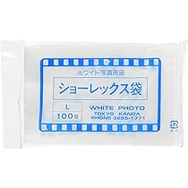 ショップ袋 セット150枚 Amazon | HOSHO(ホーショー) ショーレックス袋(プリント用) L SL