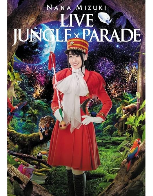 Amazon.co.jp: NANA MIZUKI LIVE EXPRESS(DVD) : 水樹奈々: DVD