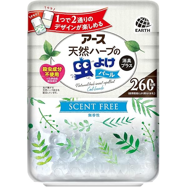 アース 天然ハーブの虫よけ 24点セット 260日用 パール 消臭プラス 無香性 Amazon.co.jp: アース天然ハーブの虫よけパール タブレット