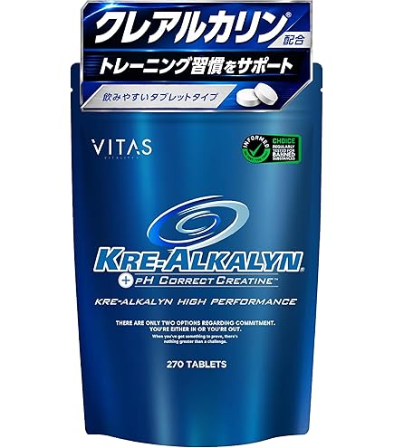 Amazon | 3本セット ［ お得サイズ ］ クレアルカリン EFX（高純度