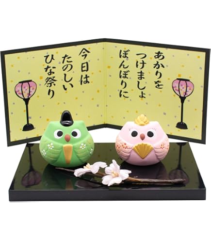 ぽっかぽか　❀宝運び＼(^o^)／福福梟福福龍 71NTXowNZtL._AC_SY200_QL15_.jpg
