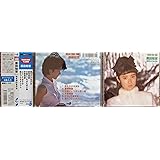 DREAM PRICE 1000/原田知世 時をかける少女
