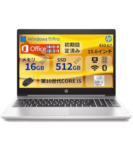 Amazon.co.jp: 【整備済み品】 ヒューレット・パッカード ProBook 650