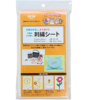 [25%OFF] カット無し切手、赤道ギニア、美術シート cbj_s130_er Amazon | アドガー チャコエース ムーンベール トレーシング