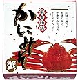 北都 かにみそ 90g
