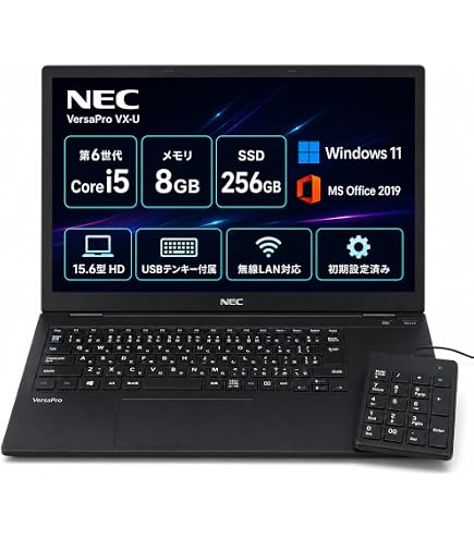 Amazon.co.jp: 中古整備 N E C ノートパソコン 15.6インチ インテル