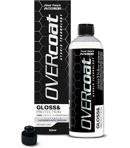 Amazon.co.jp: 【OVERcoat】NANOpolish カット＆フィニッシュ・低