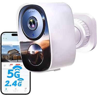 Amazon.co.jp 最新リリース: スタンダード型防犯カメラ の新着