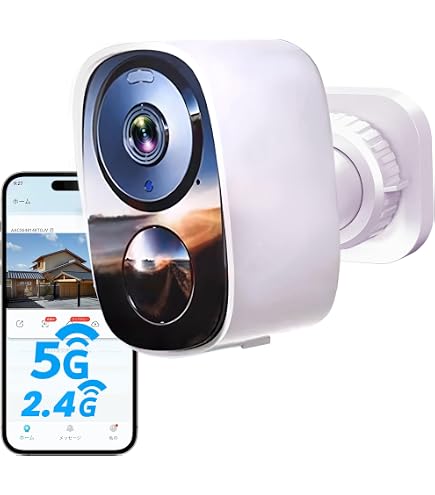 Amazon.co.jp: TOA 屋外赤外フルHDネットワ－クカメラ N-C5450R3