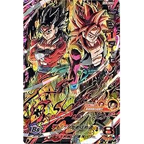 Amazon.co.jp: スーパードラゴンボールヒーローズ ユニバース 