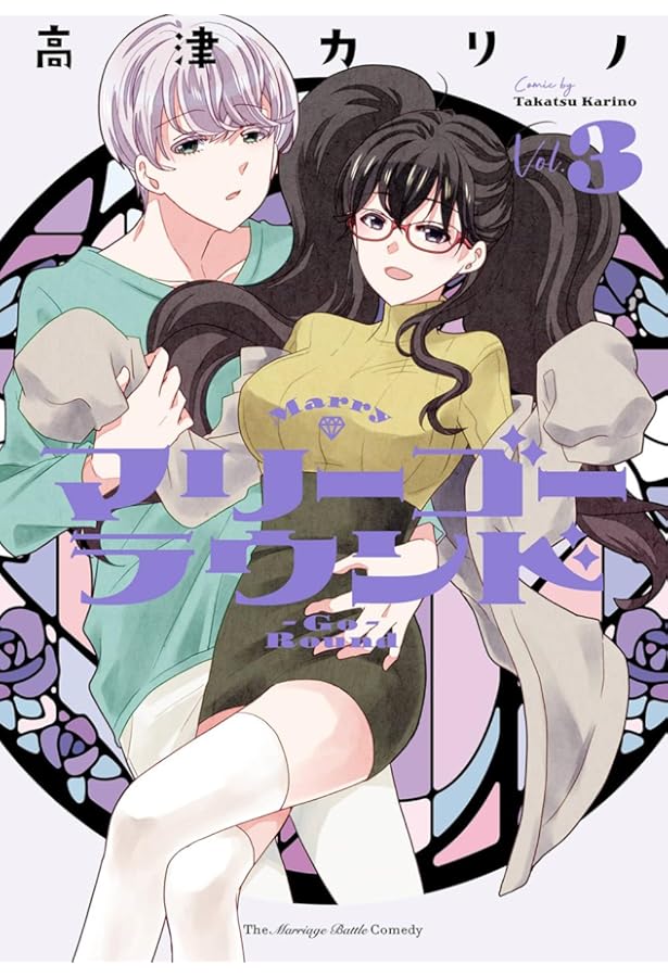 Amazon.co.jp: WORKING!! 15th 15周年で大感謝・全員大集合スペシャル