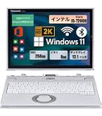 Amazon.co.jp: 【整備済み品】パナソニック CF-XZ6RF7VS / 2in1型