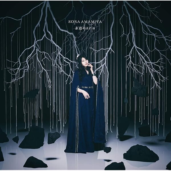 Amazon | Love-Evidence (初回生産限定盤) | 雨宮天 | アニメ