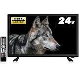 Amazon パナソニック 26v型 液晶テレビ ビエラ Th L26x2 K ハイビジョン 2010年モデル テレビ 通販