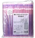 ストリックスデザイン 袋入り 曲がる ロング ストロー ピンク 口径6mm 長さ25cm 個包装 切り口付き 500mlペットボトル対応 F-591 250本入
