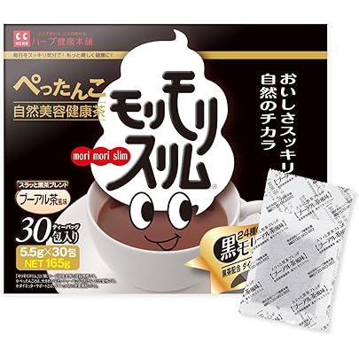 モリモリスリム Amazon | 赤モリモリスリム 180粒 マルチ酵素 サプリ 粒タイプ [ 46種