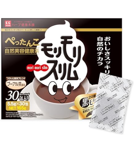 【ハーブ健康本舗】モリモリスリムプレミアムブレンドハト麦茶風味＊30包入り×2箱 Amazon.co.jp: ハーブ健康本舗 モリモリスリムプレミアム (ハト麦茶