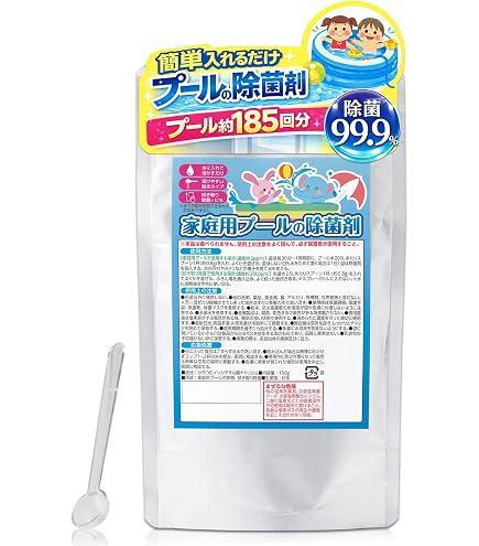 Amazon | 【スパクリーン 20TB ボトル(2.5kg×4本)【1箱】取扱説明書