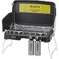 ソト(SOTO) ハイパワー2バーナー ST-525