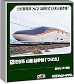 KATO E8系新幹線つばさ 基本・増結 Amazon | カトー (KATO) Nゲージ E8系 山形新幹線 「つばさ