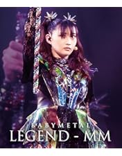 Amazon.co.jp: BABYMETAL ARISES - BEYOND THE MOON - LEGEND