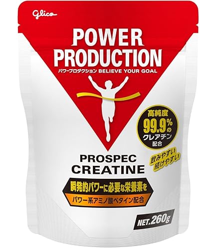 Amazon.co.jp: POWER PRODUCTION パワープロダクション マックスロード