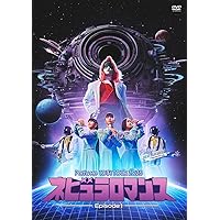 Amazon.co.jp: 【Amazon.co.jp限定】Perfume ZO/Z5 Anniversary