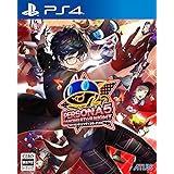 ペルソナ5 ダンシング・スターナイト - PS4