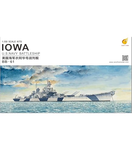 Amazon | ベリーファイア 1/350 アメリカ海軍 戦艦モンタナ BB-67  