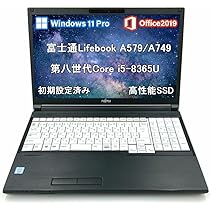 富士通 - 【美品　Windows11】富士通ノートパソコン　Ａ５７９／ＣＸ Amazon.co.jp: 最新OS Windows11 大容量SSD 富士通 LIFEBOOK