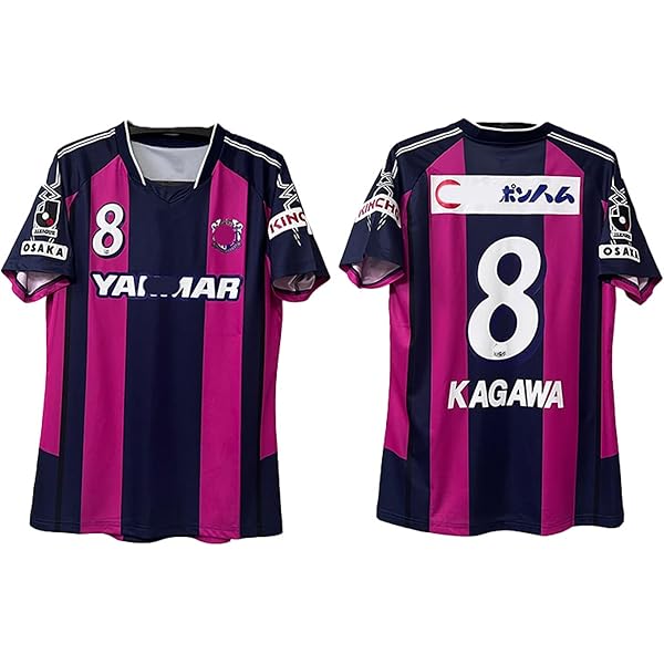 Amazon.co.jp: [Farstyle] 25-26 セレッソ大阪 ユニフォーム 香川真司