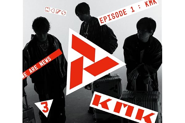 【メーカー特典あり】KMK (初回生産限定盤A) (CD＋DVD) -NEWS (KMKステッカーA & WE ARE NEWSメッセージステッカー付)